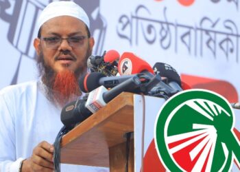 আগামীকাল নারায়ণগঞ্জ আসছেন শায়খে চরমোনাই