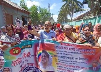 ইসলামপুরে জাতীয়তাবাদী মহিলা দলের প্রতিষ্ঠাবার্ষিকী পালিত