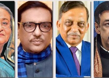 ঢাকায় হাসিনা কাদের সালমান শামীমসহ ৭৯ জনের নামে হত্যাচেষ্টা মামলা
