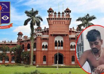 তোফাজ্জল হত্যা: অভিযুক্ত ৮ ঢাবি ছাত্র সাময়িক বহিষ্কার