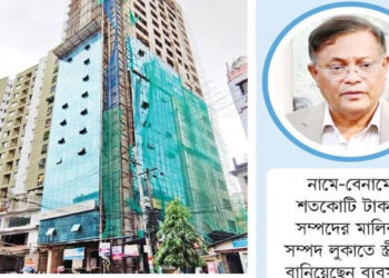 দখল-বেদখলে সিদ্ধহস্ত ছিলেন হাছান মাহমুদ