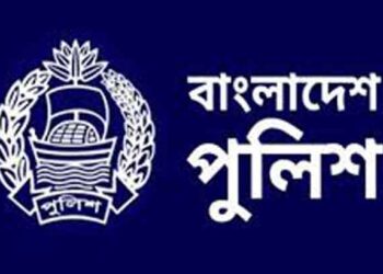 ছাত্র-জনতার আন্দোলন ঘিরে অভিযুক্ত পুলিশের কী হবে, যা বলছেন সংশ্লিষ্টরা