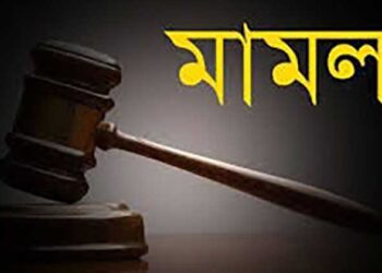ইসলামপুরে সাবেক উপজেলা চেয়ারম্যানসহ আ.লীগের ৩১ নেতাকর্মীর বিরুদ্ধে মামলা