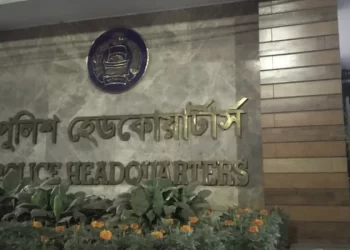 পুলিশের কাছে একগুচ্ছ তথ্য চেয়েছে জাতিসংঘের ফ্যাক্ট ফাইন্ডিং মিশন