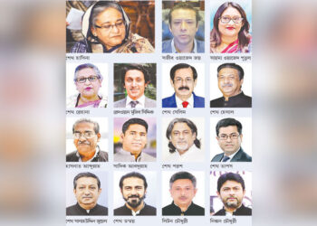 অধরা শেখ পরিবারের সদস্যরা, গ্রেপ্তার হচ্ছেন সাবেক মন্ত্রী-এমপি