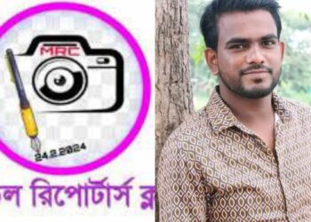 সাংবাদিক সুলতানের মৃত্যুতে ফতুল্লা মডেল রিপোর্টার্স ক্লাবের শোক প্রকাশ