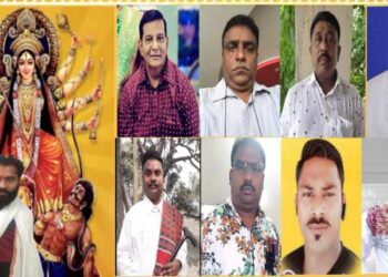 তুলসী সংঘের পক্ষে নারায়ণগঞ্জের সনাতন ধর্মাবলম্বীদের শারদীয় শুভেচ্ছা