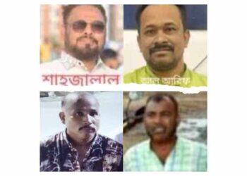 নগরীতে চাদাঁর দাবীতে মারধর ও লুটপাট, শাহজালালগংয়ের বিরুদ্ধে আদালতে মামলা
