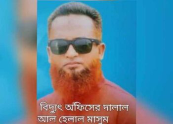 সাংবাদিক সেলিম আহাম্মেদকে প্রাণনাশের হুমকি সন্ত্রাসী মাসুমের। থানায় জিডি