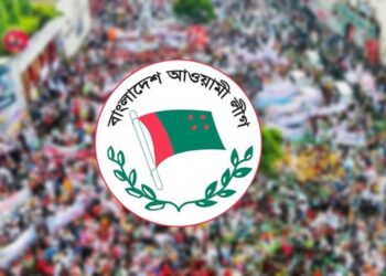 পঞ্চপাণ্ডবে বিনাশ আওয়ামী লীগের