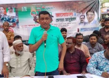 বকশীগঞ্জে যুবদলের প্রতিষ্ঠাবার্ষিকী পালিত 