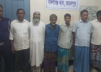বকশীগঞ্জে নাশকতা মামলায় আওয়ামী লীগের ৬ নেতা- কর্মী আটক