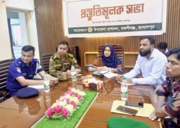 বকশীগঞ্জে শারদীয় দুর্গাপূজা উদযাপন উপলক্ষে প্রস্তুতিমূলক সভা অনুষ্ঠিত 