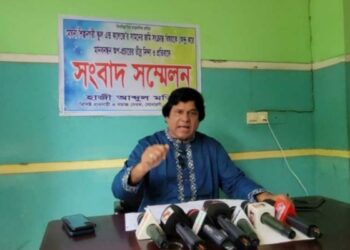 মুক্তিযোদ্ধা ও স্কুল শিক্ষার্থীদের বিরুদ্ধে ভূমিদস্যূ কানকাটা মতিনের সংবাদ সম্মেলন
