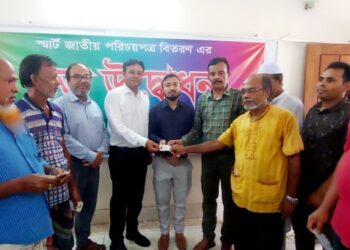 ইসলামপুরে জাতীয় পরিচয়পত্র স্মার্ট কার্ড বিতরণ উদ্বোধন