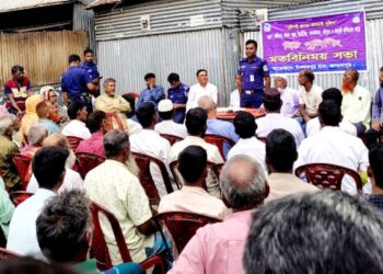 ইসলামপুরের দূর্গম চরাঞ্চলে বিট পুলিশিং মতবিনিময় সভা অনুষ্ঠিত