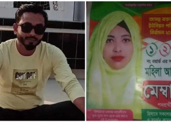 মহিলা মেম্বার নুপুর ও তার স্বামী ফারুকের অনিয়ম ও স্বজনপ্রীতি
