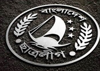 যেসব কারণে নিষিদ্ধ হলো ছাত্রলীগ