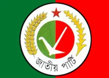 এবারও সংলাপে ডাক পেল না জাপা