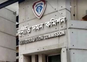 দুদকের অনুসন্ধান // অবিশ্বাস্য সম্পদ অর্ধশত বিচারক-কর্মকর্তার