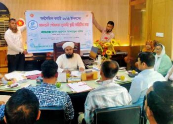 আমতলীতে অর্থনৈতিক শুমারি উপলক্ষে স্থায়ী কমিটির সভা অনুষ্ঠিত!