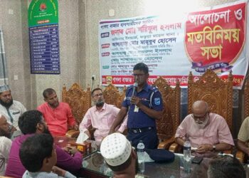 ফতুল্লা থানার ওসির সাথে পাগলা বাজার ব্যবসায়ীদের মতবিনিময়