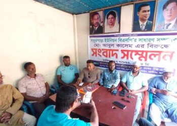 বকশীগঞ্জে বিএনপির নেতা আবুল কাশেমকে বহিষ্কার দাবিতে সংবাদ সম্মলন