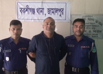 বকশীগঞ্জে নাশকতার মামলায় উপজেলা যুবলীগের আহ্বায়ক নেপাল চন্দ্র গ্রেপ্তার