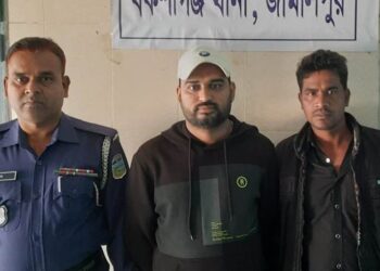 বকশীগঞ্জে নাশকতার মামলায় যুবলীগ নেতা শাহিন গ্রেপ্তার 