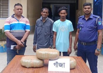 সোনারগাঁয়ে গাঁজাসহ গ্রেফতার  ২
