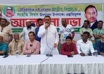 আমরা স্বৈরাচার মুক্ত হয়েছি কিন্তু ষড়যন্ত্র থেকে মুক্ত হতে পারি নাই – শহিদুল ইসলাম টিটু 