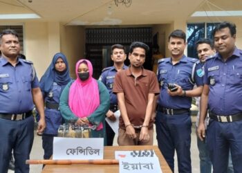 সোনারগাঁয়ে মাদক পাচারকালে মহিলাসহ আটক-২