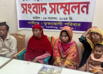 বকশীগঞ্জে চাঁদা না দেওয়ায় চা বিক্রেতাকে মামলায় ফাসাঁনোর অভিযোগ