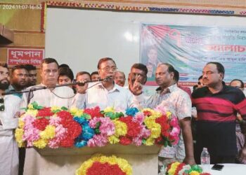 ইসলামপুরে জাতীয় বিপ্লব ও সংহতি দিবস পালিত