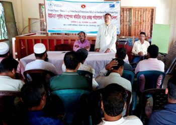 ইসলামপুরে ইউনিয়ন দুর্যোগ ব্যবস্থাপনা কমিটির সাথে প্রকল্প পর্যালোচনা বিষয়ক কর্মশালা