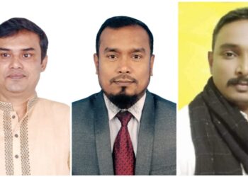 জিসপের জেলা কমিটি গঠন! হাসান সভাপতি, জেকি সম্পাদক, আমির যুগ্ম সম্পাদক 