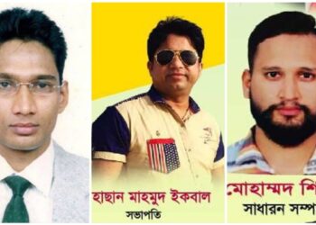 জাকির খানের মুক্তি দাবি করলেন শহীদ জিয়া পরিষদ নেতা ইকবাল ও শিশির