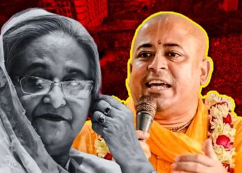 ইসকনের চিন্ময় কৃষ্ণের মুক্তি চেয়ে শেখ হাসিনার বিবৃতি