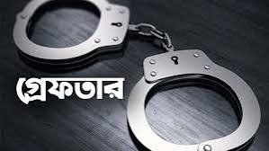 সোনারগাঁয়ে ওয়ার্ড আ’লীগের সাধারণ সম্পাদক গ্রেফতার 