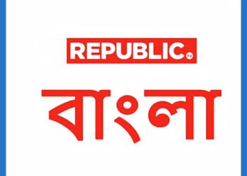 সেই রিপাবলিক বাংলার বিরুদ্ধে আইনি ব্যবস্থা নিতে নোটিশ