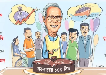 সারছে অর্থনীতির ক্ষত, অস্বস্তি বাজারে