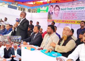জেলা তাতীদলের উদ্যোগে তারেক রহমানের ৩১ দফা বাস্তবায়নের লিফলেট বিতরন