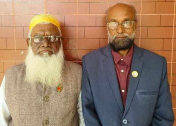 আমতলী উপজেলা শাখার জাতীয়তাবাদী মুক্তিযোদ্ধা দলের ত্রি-বার্ষিক কাউন্সিল অনুষ্ঠিত
