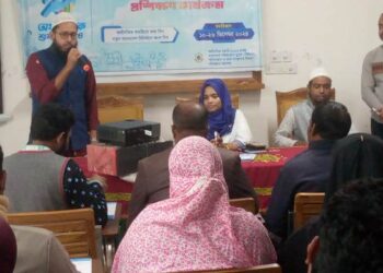 বকশীগঞ্জে অর্থনৈতিক শুমারি চারদিন ব্যাপী প্রশিক্ষণ উদ্বোধন 