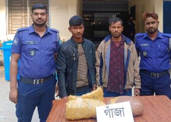 সোনারগাঁয়ে গাঁজাসহ গ্রেফতার-২  