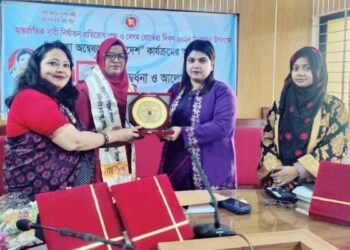 নারীর প্রতি সহিংসতা নির্মূলে সকলের এগিয়ে আসা প্রয়োজন-ইউএনও ফারজানা রহমান 
