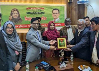 বকশীগঞ্জে ইউএনও’র বরণ ও বিদায় সংবর্ধনা