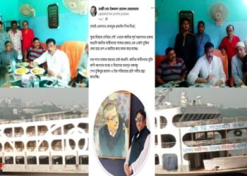 বন্দরে আ.লীগ নেতার জাহাজে বিএনপির নেতাদের রমরমা বাণিজ্য!