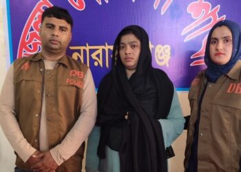 সোনারগাঁয়ে ইয়াবাসহ নারী মাদক কারবারি আটক