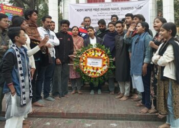 শহীদ বুদ্ধিজীবী স্মরণে গণসংহতি’র পুষ্পস্তবক অর্পণ 